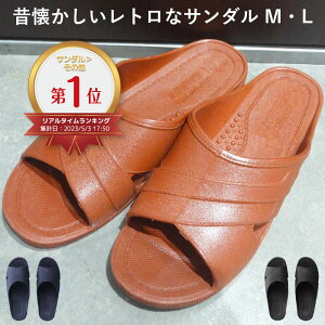 y tBbeBO T_ zlCr[, ubN, uE / MTCYi24.5`25.5j LTCYi25.5`26.5j/ 􂦂 AR[@ ŉ\ gCT_ gC ֏ a@ wZ Xbp 