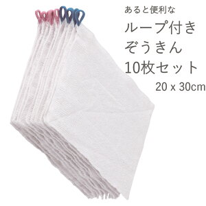 y 10g / [vt  z20x30cm   TCY wZ Ɩp Vw   ւ Zbg G ]EL Lb` Ɩp wZ ct ۈ牀 q ǂ Zbg 