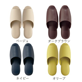 【前あき抗菌ビニール素材ベーシック】スリッパ【スカイブルーパステルグリーン、コーラルピンクライトピンクオレンジグリーンダークブラウンオリーブメイビーベージュ】