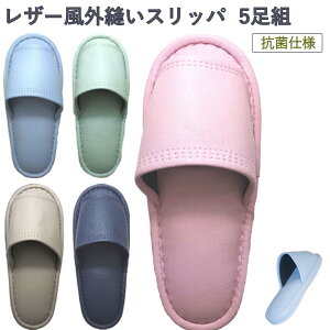  y U[ OD Xbp 5g z OJ ( 23cm~25.5cm) R / TCY / u[ sN O[ _[Nu[ Thx[W / NbV @ ׂ~ rj[X