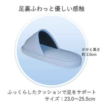 テンダイレザー風外縫いスリッパサンド男女兼用抗菌前あきビニールトイレスリッパ
