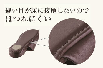 【テンダイ楽天市場店】シボナシレザー風スリッパ5足組(L)ブラックネイビーブラウン男女兼用抗菌|スリッパすりっぱ男性女性メンズレディース大きめ前閉じ前かぶりトイレスリッパトイレビニール合皮拭ける滑り止め病院ホテルビジネス業務用