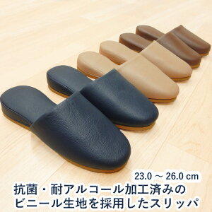 y rj[ XbpiOԂjzjpiuE/lCr[/x[Wj23.0~26.0cm /R σAR[  O S gCXbp gC Xbp ֏  @ a@ 