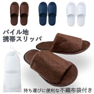 e_C ypCn gуXbp /DC ܕtiOjz ĝăXbp izCg/ lCr[ /uEj24.0~27.5cm  Ɩp i ĝ ܕt ~ ^ sY ze