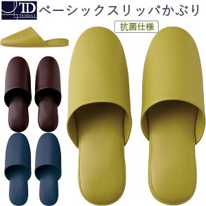y x[VbNXbp iԂjz R jp ( uE/ lCr[ / I[u jM( 23.0~26.0cm)C L( 25.5~27.5cmj/gCXbp XbpgC/  @ ~ rj[  rj[