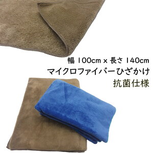 y R }CNt@Co[ Ђ z uE lCr[ / Rێdl / Q Ȃ߂炩 G K Ђ| G| uPbg ѕz 傫 ~ g  H X X a@ i A