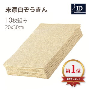 e_C Y  10g 20x30cm  | Li G ]EL | | @ Lb` @ Ɩp Xg H ze a@ ItBX E W wZ m ct ۈ牀 q