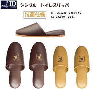 e_C y Vv gCXbp z R jp ( M / CguE 23.5`25.5cm, L / uE 25.5cm`27.0cm ) gC Xbp rj[Xbp RۃXbp OԂ rj[  S