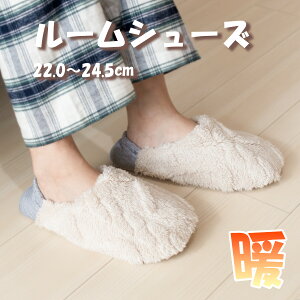 y  [V[Y z22.0`24.5cm /  fB[X ̎q 􂦂   킢 ׂ~ g {Af ~ ~p Xbp  V[Y [ v`v EFA 