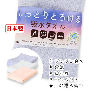 z^I / tFCX^I( sN ,x_[, zCg ) [  / VRx[X yɊ҂ GRf ₳G z  Ȃ߂炩ȔG RpNg { ɂ₳ 