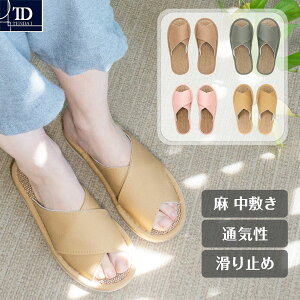 SS50%OFF+N[|b  }b`OR[f yoh ~ Xbpz2