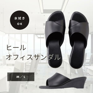 e_C yq[ ItBXT_iOjzfB[Xi ubN j Mi22.0~24.0cmjLi23.0~25.0cmjS q[5.5cm ~ X^CAbv T_  ItBX rWlX f