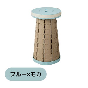 【10/31以降お届け】伸縮式 スツール / おしゃれ シンプル 万博 携帯用椅子 便利 携帯スツール 持ち運び 伸縮自在 遊園地 野外 観戦 アウトドア 回転式 携帯椅子 場所取り 座り見 予備椅子 キ