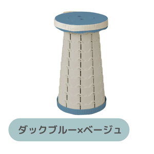 yēׁzLk Xc[ /  Vv  gїp֎q ֗ gуXc[ ^ Lk Vn O ϐ AEghA ] gш֎q ꏊ 茩 \֎q Lv J