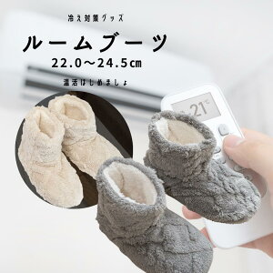 y  [u[c z22.0`24.5cm / 􂦂  [V[Y u[c  [΍ ₦ ₦΍ ₦  N[[΍ [ EFA f  킢 t
