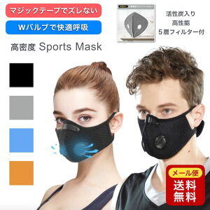  X|[c}XN TbJ[ tbgT K  c̋Z g[jO 􂦂  Ri  tB^[ g[jO}XN }XN  n^[}XN lp xN t~