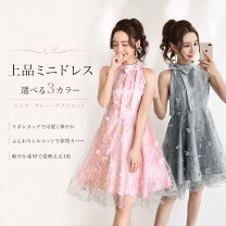 楽天市場】誕生日（ドレスのシルエットフレア）（ドレス｜レディース