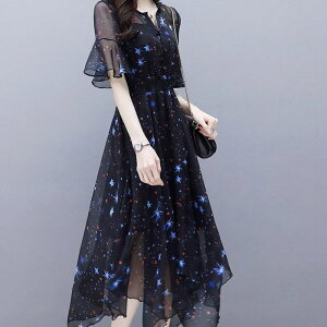 I p[eB[hX 10  s[X O Ă΂hX Z lCr[ 킢   Vcs {^ VtH tA ̘rJo[ tA AC 20