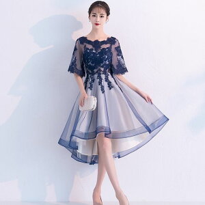ドレス 韓国 パーティードレス 通販 人気ランキング 価格 Com