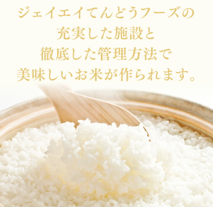 楽天市場】米 お米 里蔵米ブレンド米 国産複数年産米使用 10kg（10kg×1 