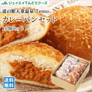 ̉wV TentoIWi@J[p 10Zbg Ⓚ  R` yY (ꕔnʓr)