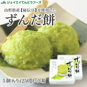 񂾖 R`Y`gp ` 񂾂 qm` n