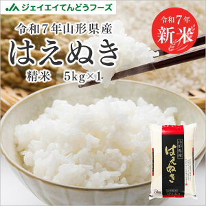 V ߘa7NY R`Y ͂ʂ5kg ꕔn͕ʓrǉ yLZEwsz9{菇o rhn0507