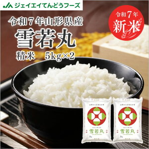 V 10kg  ߘa7NY R`Y 10kg(5kg×2) Pꌴ Eꕔւ̔zs  R ryy1007