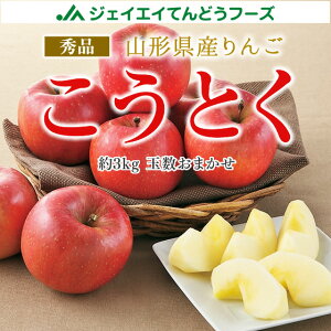  Mtg  Gi Ƃ 3kg(ʐ܂) ꕔn͕ʓrǉ ap29