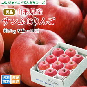  Mtg  Tӂ Gi 3kg(8`14) R`Yꕔn͕ʓr ap17
