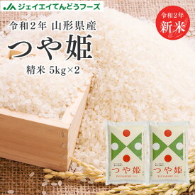 楽天市場 米 10kg 00 円の通販 楽天市場 米 10kg 00 円の通販