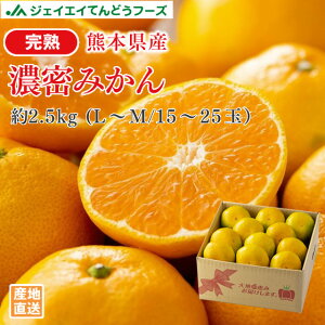 F{Y nZ݂ 2.5kgi15`25ʁ^L`Mj 11{`{菇o