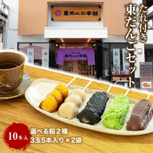  Ⓚ t 10{Zbg IׂQ2   傤   V܎R`