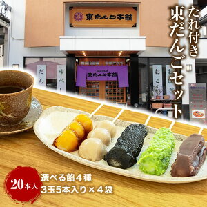  Ⓚ t 20{Zbg IׂQ4   傤   V܎R`