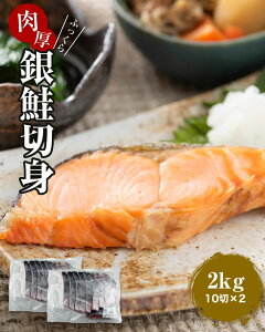  ؐg 2kg(10ؓ×2)@ ꕔn͕ʓr