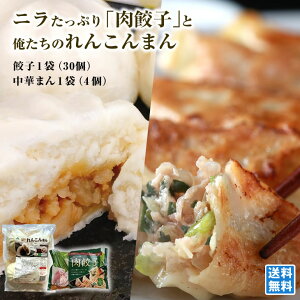 jՂLq301 ̂񂱂}41 Zbg Ⓚ ꕔn͕ʓr
