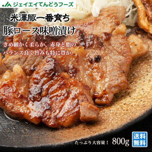 Mtg R` đؖXЂ 800g v[g  H