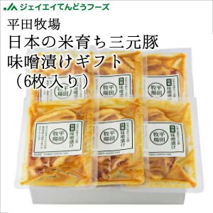 cq {̕Ĉ炿O XЂMtgi6j ① q{N ͂  O ґ J v[g  ؓ |[N ؂ Xe[L 䒆 Ε ̂