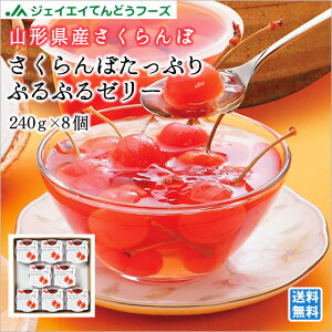Mtg R`  ڂՂՂՂ[[240g×8 ꕔn͕ʓrǉ v[g