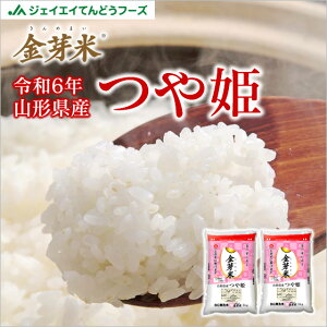 yĎ󂠂z 10kg ߘa6NY  Mtg  R`Y P 10kg(5kg×2)  ꕔn͕ʓrǉ j 蕨 Mtg rtk1005