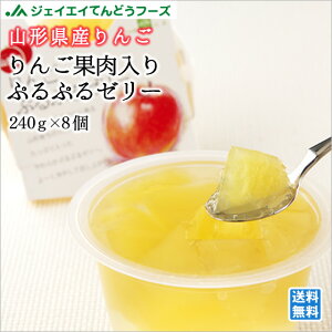 Mtg  ʓ [[ 240g×8 Mtg  R`Yꕔn͕ʓr