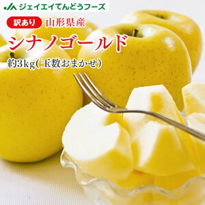  󂠂  R`Y  VimS[h 3kg(ʐ܂) oׁꕔn͕ʓr