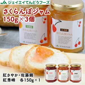 ڃW 3Zbg 150g×e1 ig₩EсEgGjMtg 蕨 v[g ϔ
