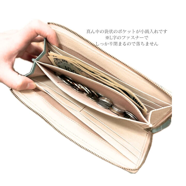 楽天市場】【L字ファスナー長財布・TE032】テネル tener. 革 L字 
