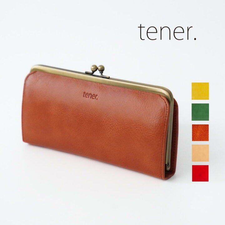 楽天市場】【口金長財布・TE021】tener. テネル 革 財布 長財布 本革  