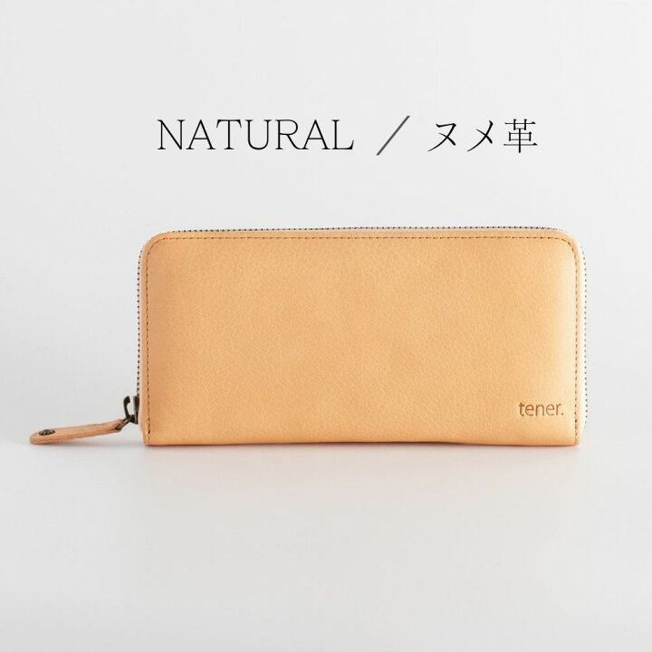 楽天市場】【ラウンド長財布・TE002】tener. テネル 革 財布 長財布 本 