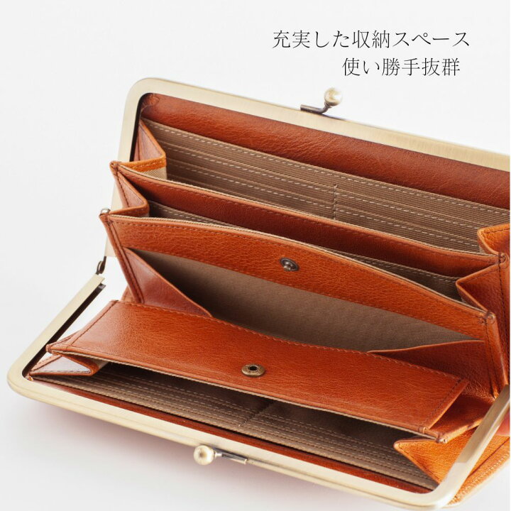 楽天市場】【口金長財布・TE021】tener. テネル 革 財布 長財布 本革 