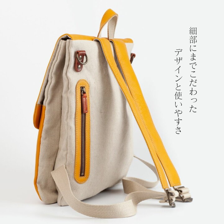 楽天市場】【革×帆布リュック ・US0005】tener. テネル 革鞄 帆布 ヌメ  
