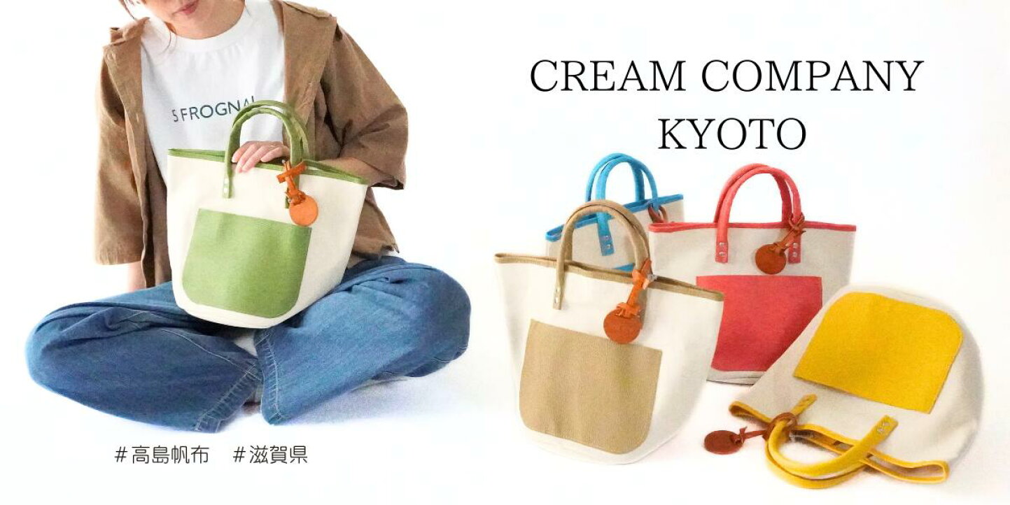 楽天市場 | tener.／テネル - 良質な製品でシンプル・ナチュラルな大人 