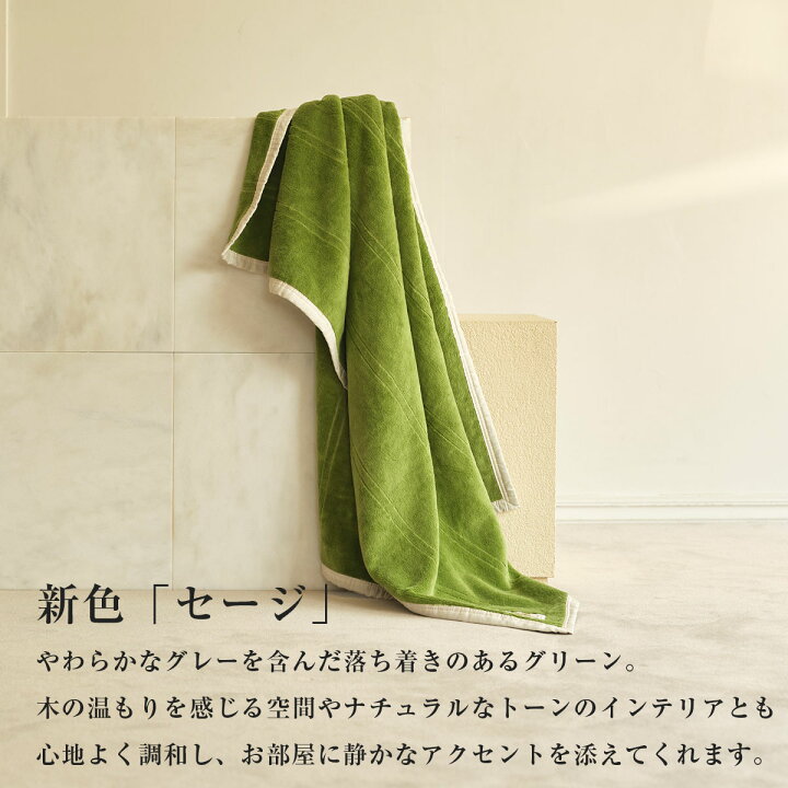 楽天市場】【 TENERITA 公式 】 コットンダブルカットボーダーシングル 
